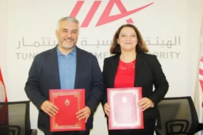 Tunisia launches a national investment platform, positioning itself as a competitive destination